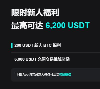 火币交易所app官方下:最新版下载入口与安全安装教程